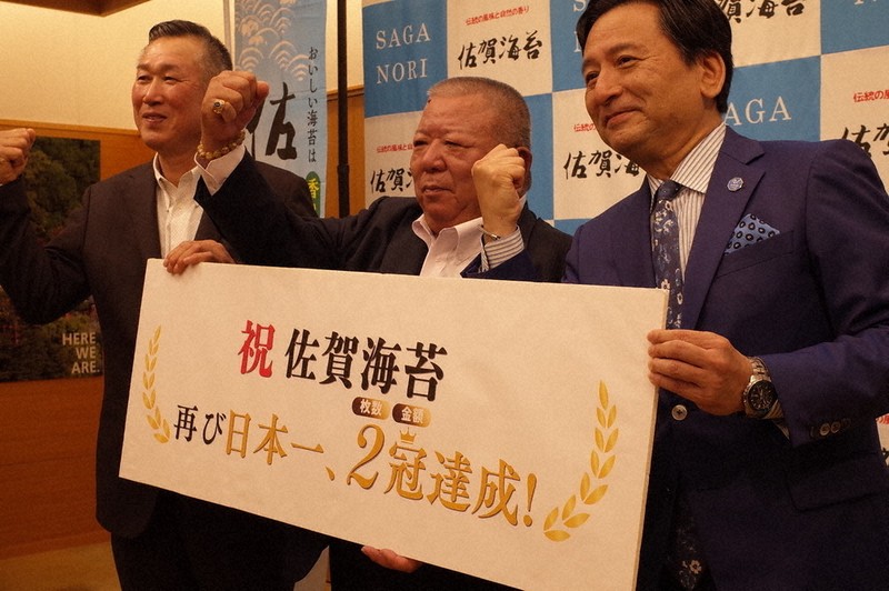 佐賀縣海苔時隔四年重返日本第一，生產量與銷售額雙雙超越兵庫縣