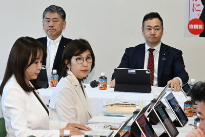 再審制度見直しを議論する自民党の法務部会・司法制度調査会合同会議＝同党本部で2026年5月7日午後2時4分、平田明浩撮影