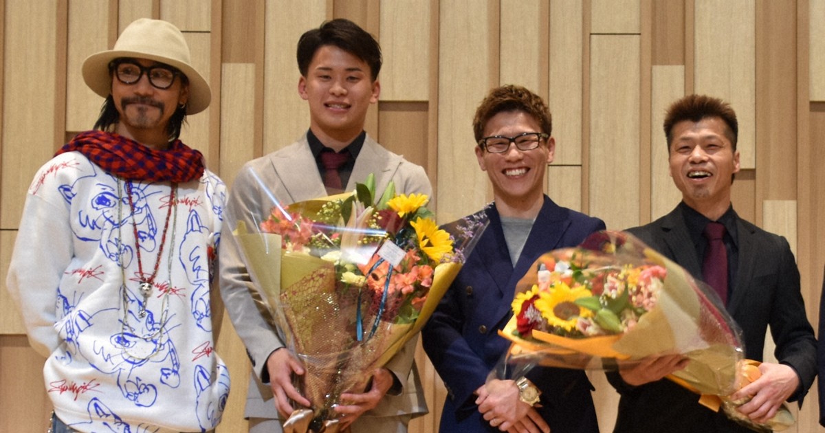 日本フェザー級王者・岡本恭佑選手、北九州で祝勝会　8月防衛戦