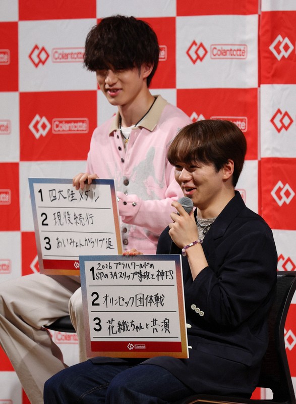 フィギュア・コラントッテイベントに宇野昌磨さんらが登場 [写真特集1