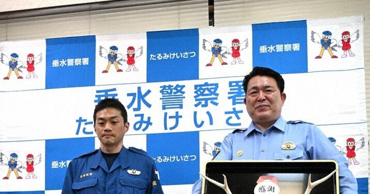警察犬ユンカー、20分で不明者発見　相棒は誕生日同じ巡査部長