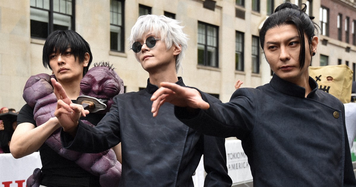 舞台「呪術廻戦」の三浦涼介さんも登場　NYでジャパンパレード