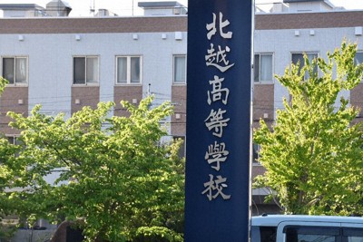 北越高校巴士事故：顧問坦承未同乘是錯誤，否認曾要求租賃巴士或介紹司機
