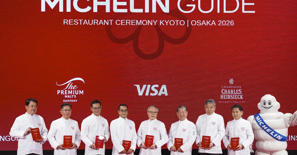 Japanese cuisine restaurant in Kyoto awarded 3 Michelin stars