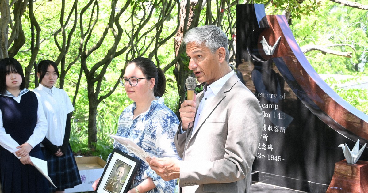 「平和の大切さを刻もう」遺族らが追悼　長崎・外国人捕虜収容所