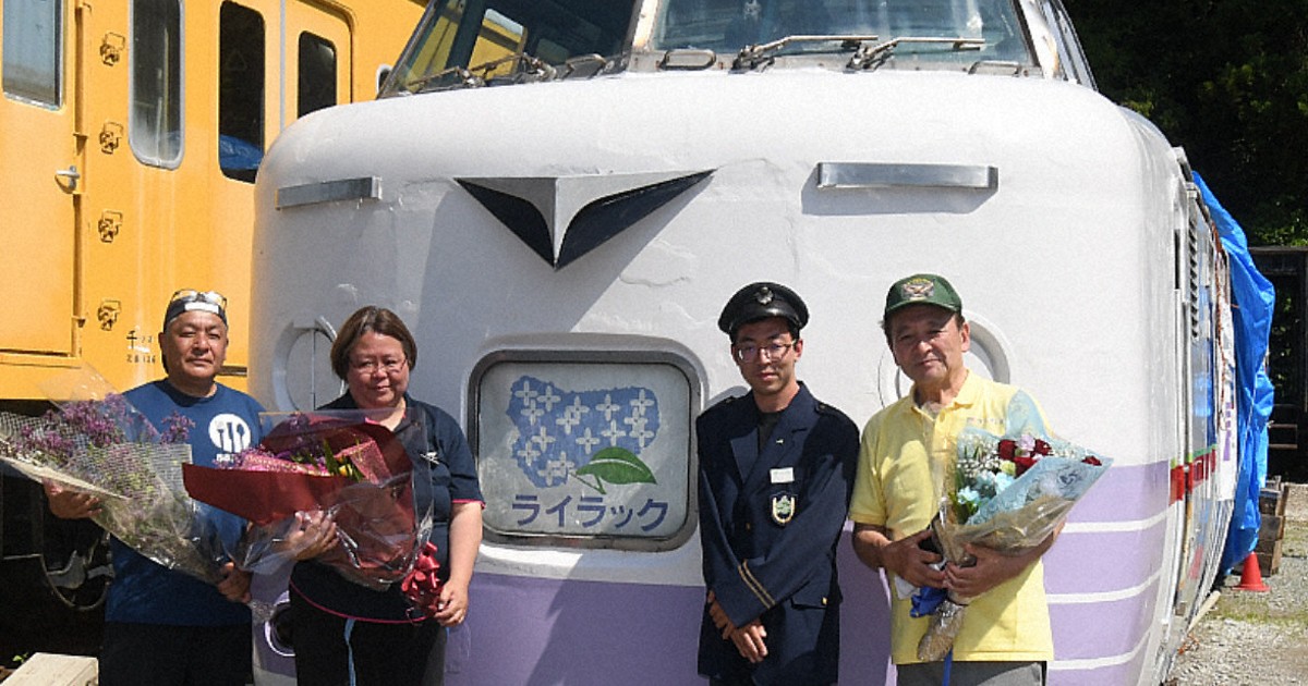 781系ライラック、CFで公開実現　千葉・いすみのポッポの丘
