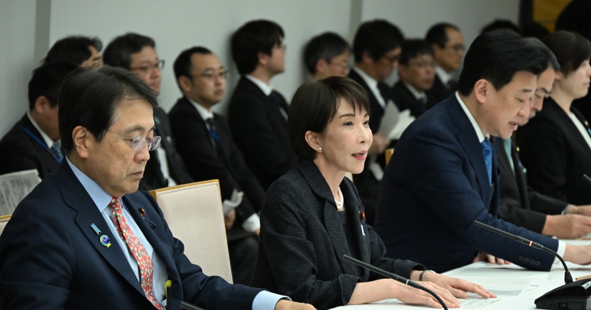「物価高」「モノ不足」の無為無策! 石油・ナフサ危機は高市内閣の「人災」だ - 毎日新聞