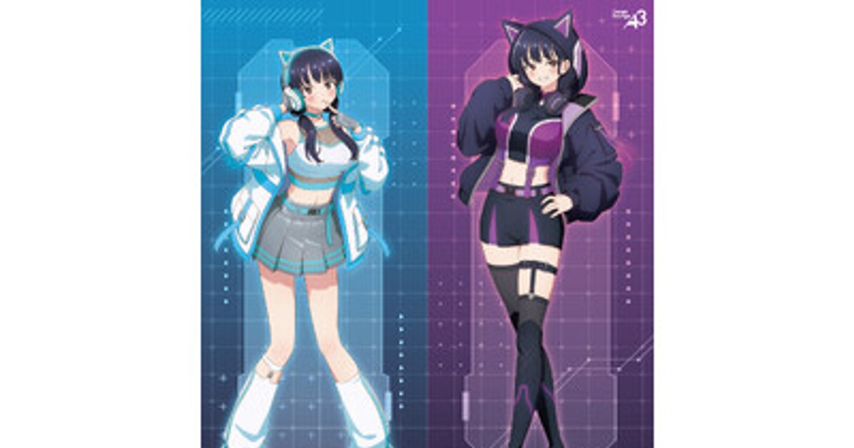 プレスリリース：TVアニメ『僕の心のヤバイやつ』新作グッズが登場