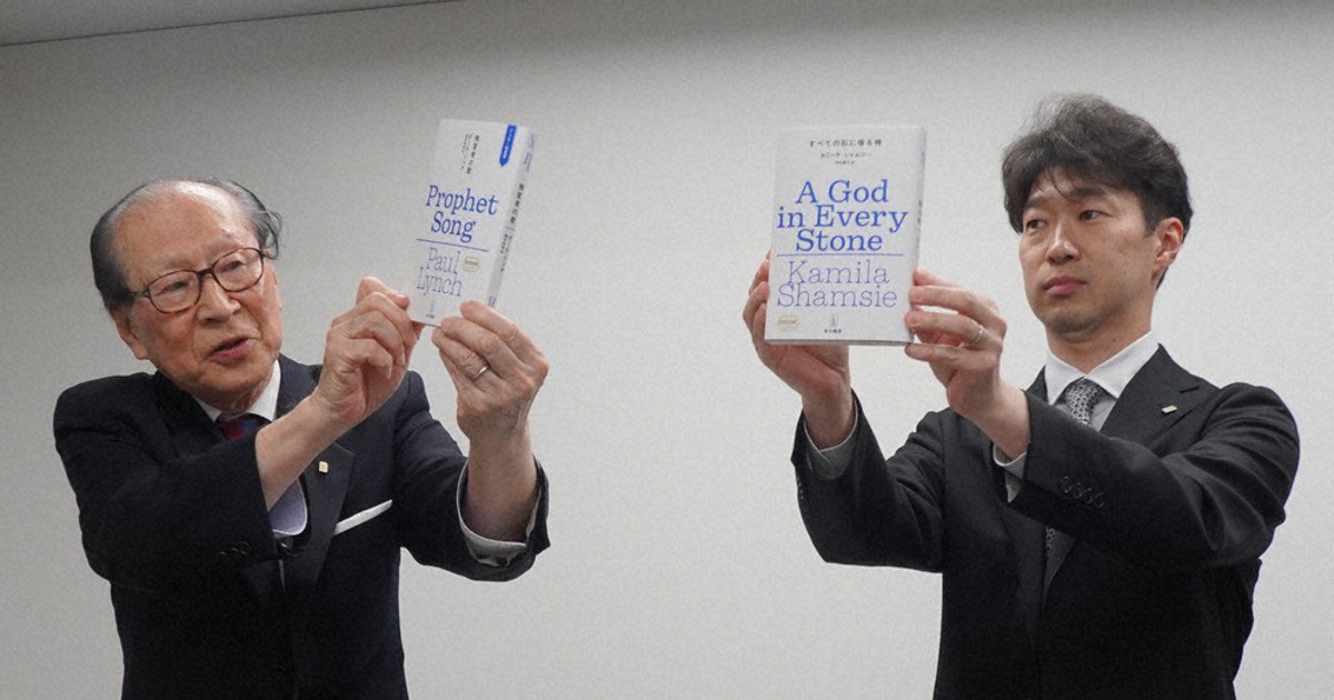 早川書房：海外文学最前線、新シリーズ創刊 早川書房 | 毎日新聞