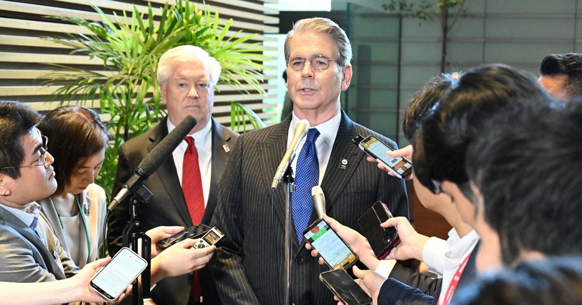 米財務長官、「過度な為替変動」に懸念も　日米関係の緊密さ強調