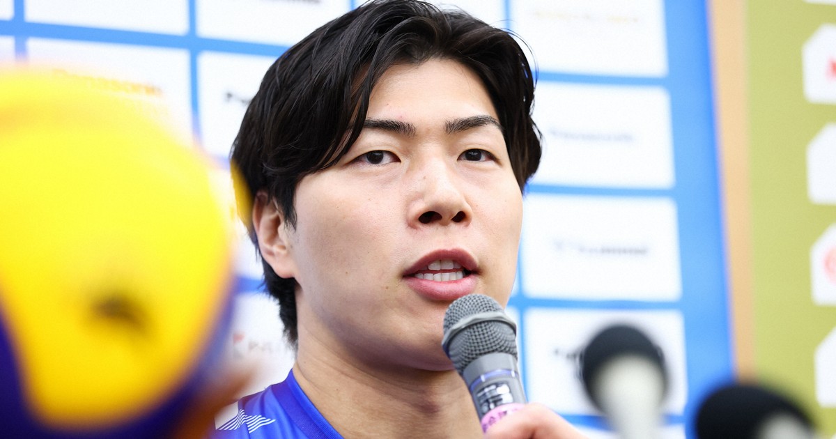 バレー推し:引退記者会見詳報、清水邦広が語る夢「何十年、何百年と……」