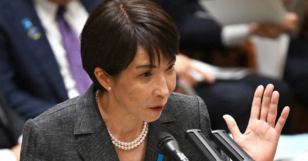 PM Takaichi calls Japan's inflexible cash register systems 'embarrassing' for country