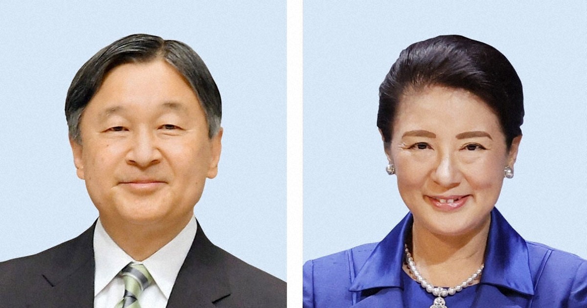 Japan's emperor, empress to visit Netherlands, Belgium in June