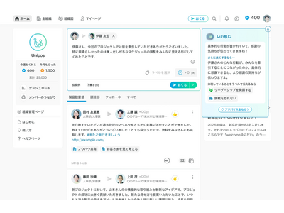 画像が削除されました