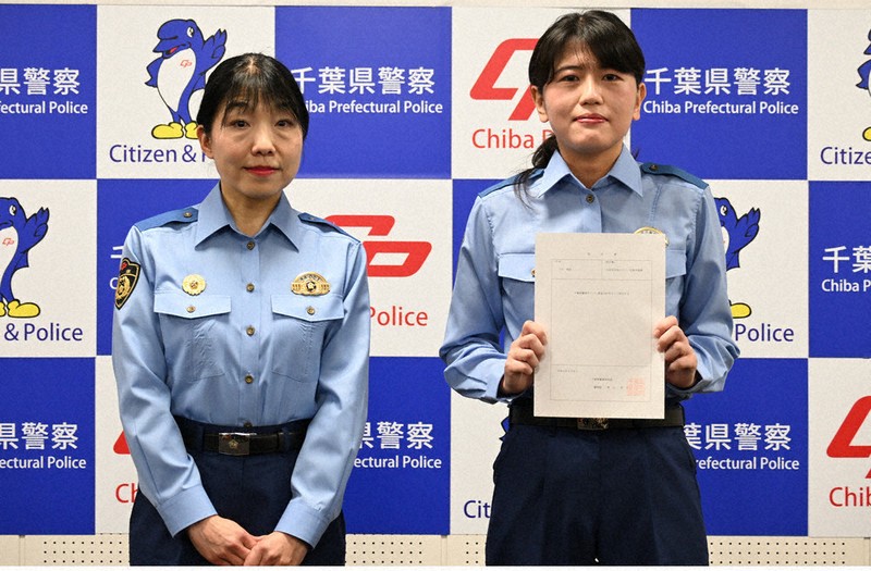 激レア！警察　ジャンパー　千葉 サイバー犯罪に民間から分析官 任期付き採用 県警 ／千葉 | 毎日新聞