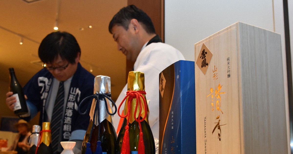 山形県産ブランド日本酒でアピール　「山形讃香」を台湾に初輸出
