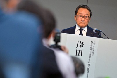 記者会見に臨むニデックの岸田光哉社長＝東京都千代田区で2026年5月13日午後5時55分、西夏生撮影
