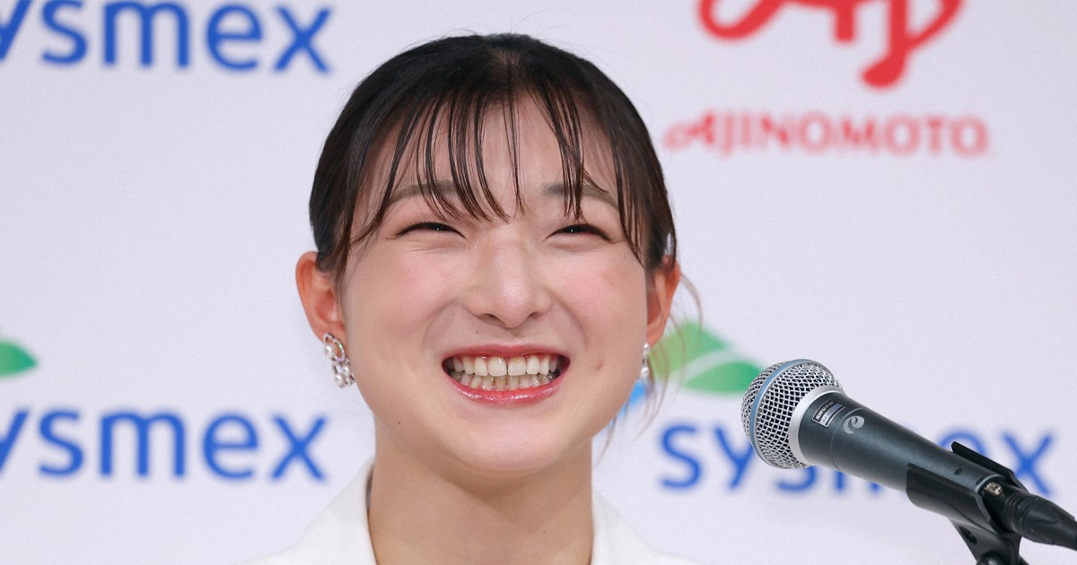 花式滑冰選手坂本花織驚喜宣布結婚　於引退記者會上發表