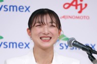 引退記者会見に臨む坂本花織さん＝神戸市中央区で2026年5月13日午前10時46分、猪飼健史撮影