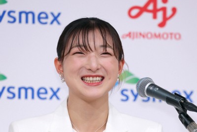 フィギュア坂本花織さんがサプライズ結婚報告　引退記者会見で