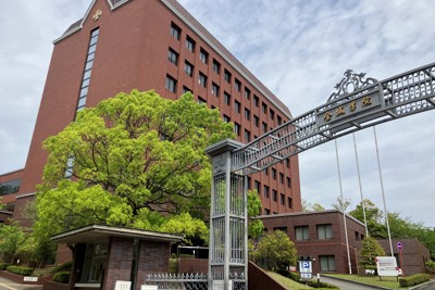 地元「女子大御三家」も&hellip;中部で相次ぐ大学再編、冬の時代へ