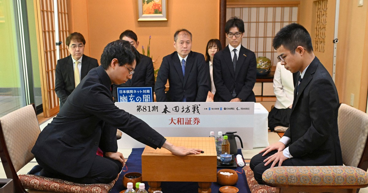 本因坊決定戦、第1局始まる　一力本因坊に福岡七段が挑戦