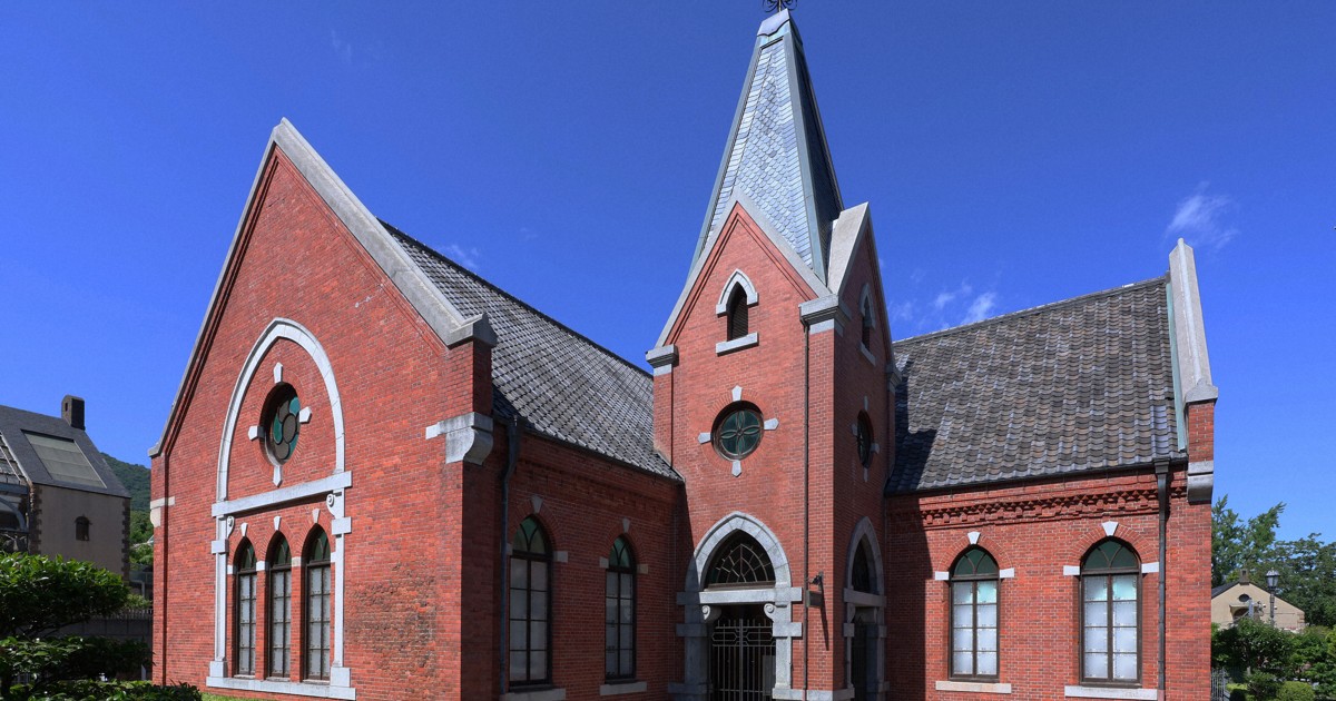 Retro Japan: Kobe chapel damaged in air raids, survived quake, reborn as literature museum