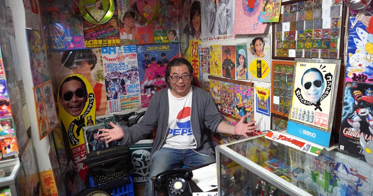 Osaka's retro candy shop displays toys, memorabilia from Showa to Reiwa eras
