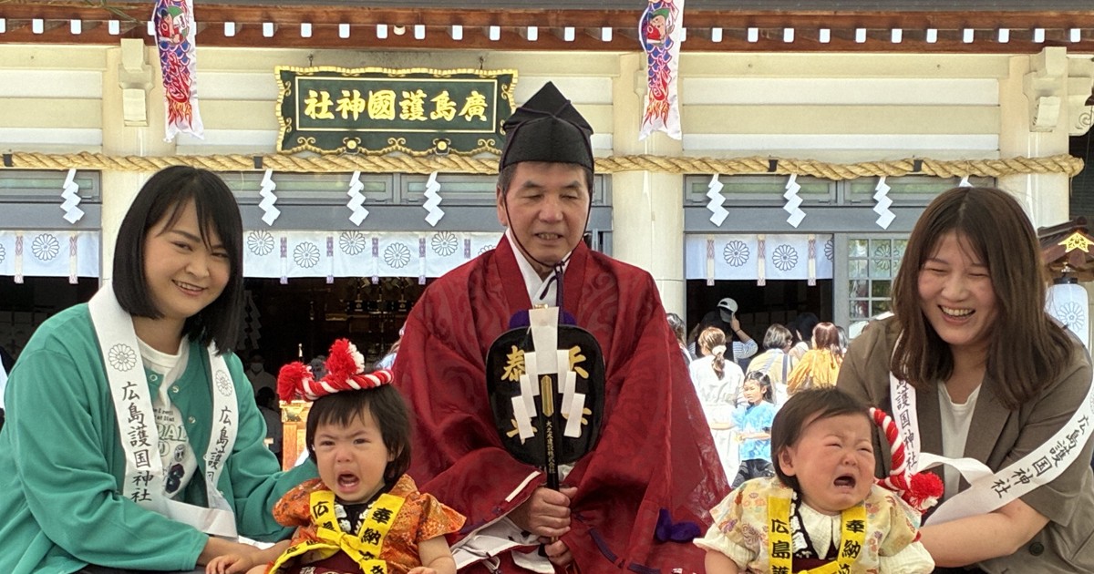 Easy Japanese news in translation: Crying sumo event for babies held in Hiroshima
