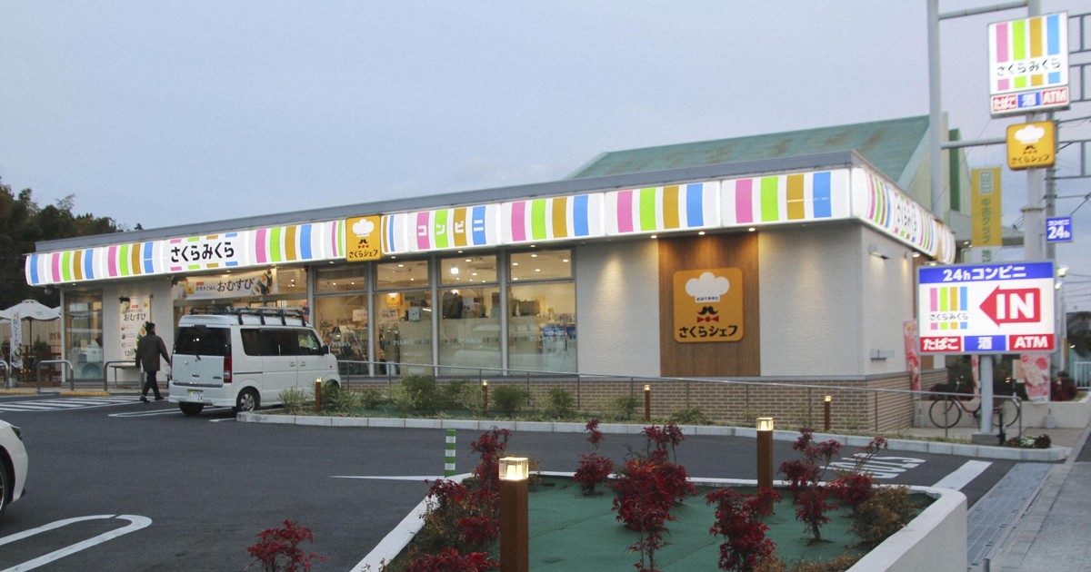 Zensho experiments with convenience stores to offset potential dining slowdown in Japan