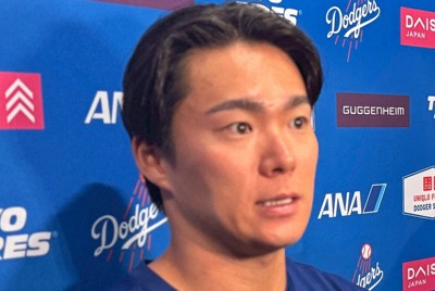 ジャイアンツ戦後、取材に応じるドジャース・山本由伸（撮影・奥田　秀樹通信員）