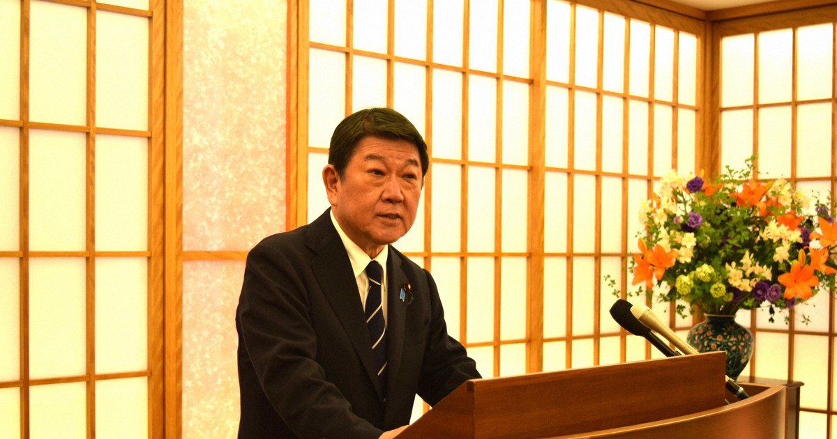邦人4人乗った日本船、ホルムズ海峡通過　茂木外相が明かす