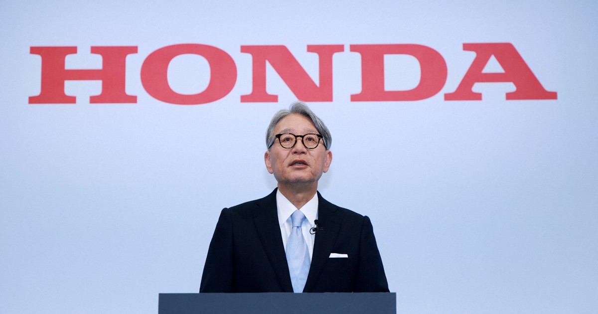 ホンダ、上場以来初の最終赤字　EV戦略の見直し響き赤字4239億円