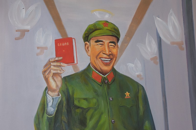 文化大革命60年の中国 林彪の秘密基地で見た「独裁の亡霊」 | 毎日新聞