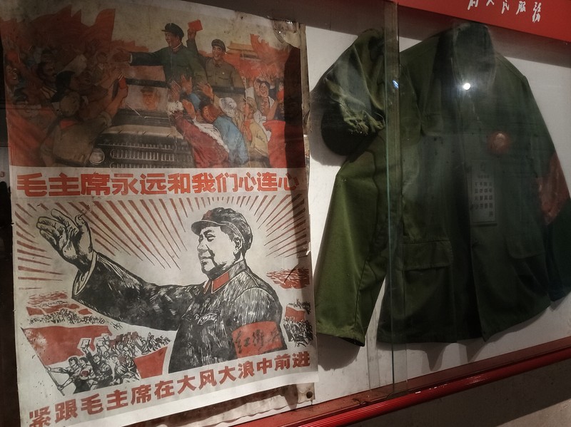 文化大革命60年の中国 林彪の秘密基地で見た「独裁の亡霊」 | 毎日新聞