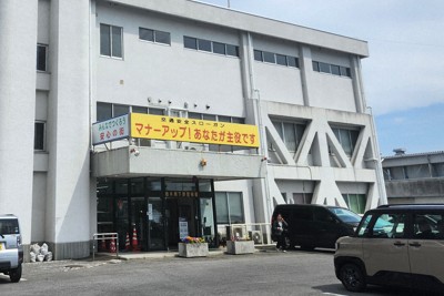 栃木強盜殺人案再逮1名少年 疑為匿名流動犯罪集團所為