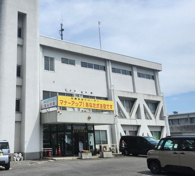 栃木強盜殺人案:主嫌疑犯疑為40多歲男性,曾指示犯案後逃往海外