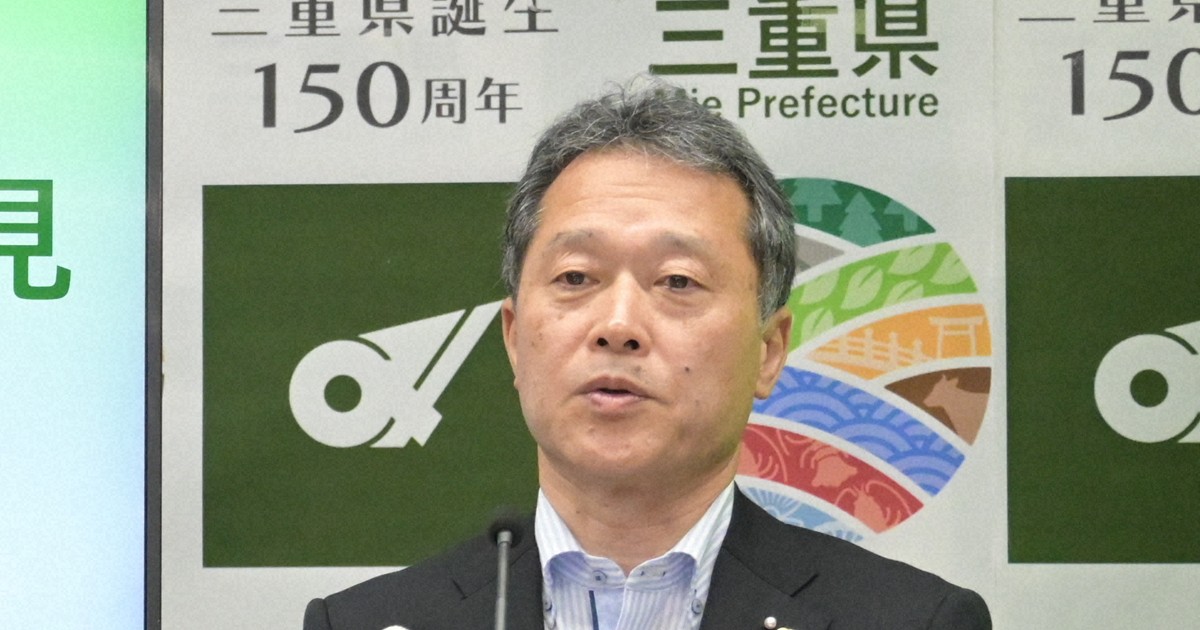 三重縣「後出し」國籍就業限制引批評，專家憂影響外籍人才招募