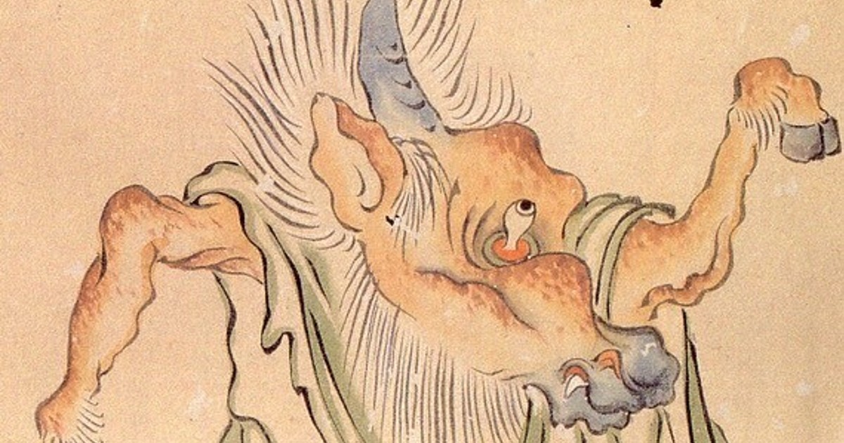 Edging Toward Japan: Are 'sensei' and 'baka' ('fool') two sides of the same coin?