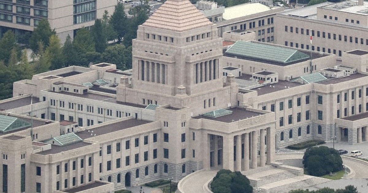 Bill on birth surname use after marriage unlikely for current Japan's Diet session