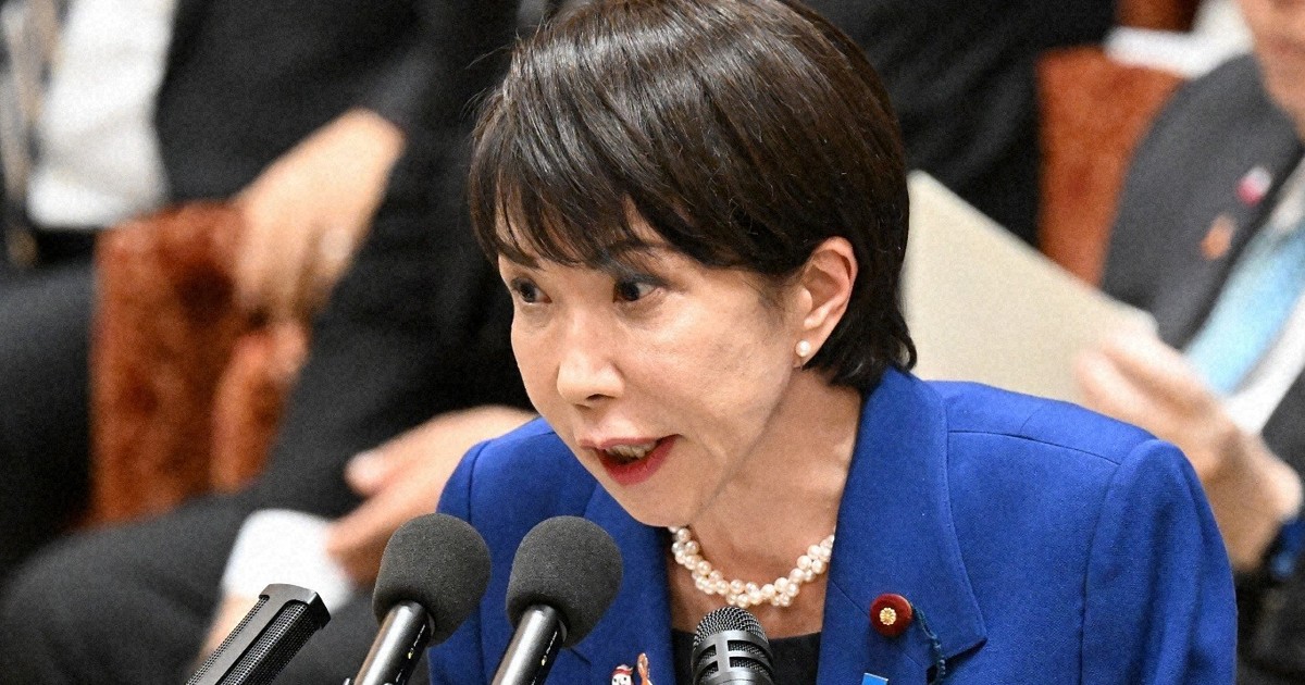 Japan PM to make 2-day visit to S. Korea from Tuesday