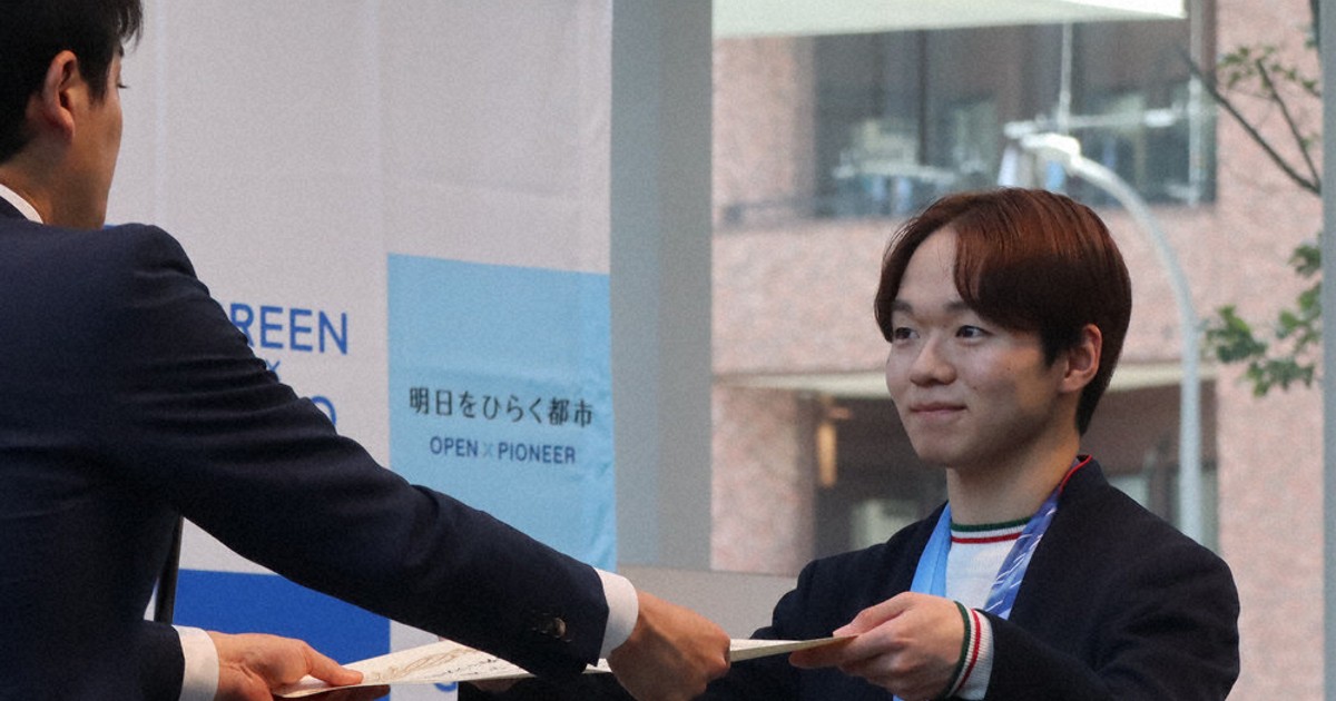 鍵山優真選手に横浜市スポーツ栄誉賞　「休養は成長する時間に」