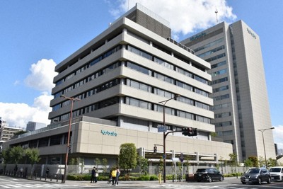 クボタの旧本社＝大阪市浪速区で2023年4月、砂押健太撮影