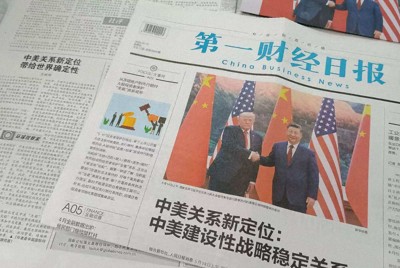 美調查：多國對中國好感度超越美國，川普信任度下滑