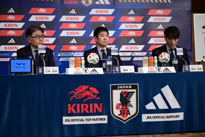 まだ見ぬ景色へ　史上最強の26人　サッカーW杯　日本代表発表