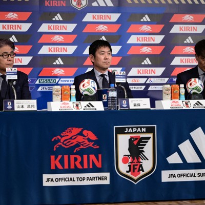 日本足球代表隊公布26人名單，劍指世界盃8強與奪冠目標