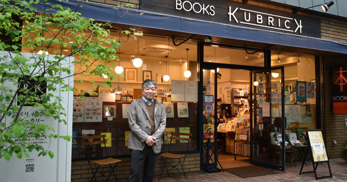 永遠はない」 四半世紀の歴史に幕 福岡の独立系書店が閉店へ | 毎日新聞
