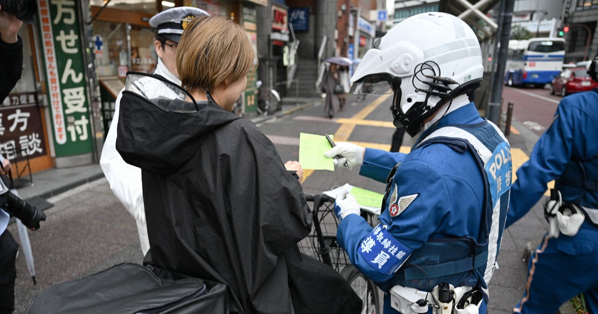 Frustrations grow over Japan's new bicycle 'blue ticket' traffic