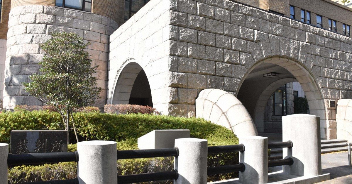 Japan man in base intrusion trial says he admired US troops, 'underestimated reality'