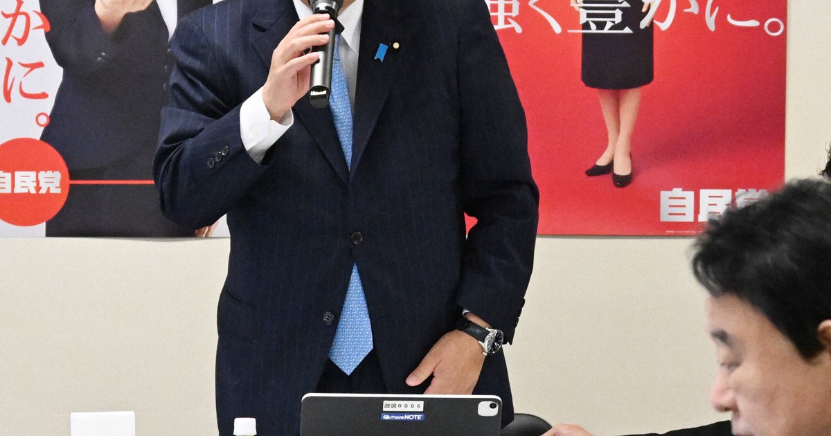 Yoroku: Flag desecration and toleration of criticism